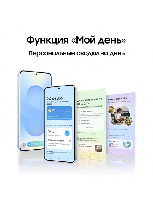 Смартфон Samsung S25 11/128 ГБ, синий, фото 3