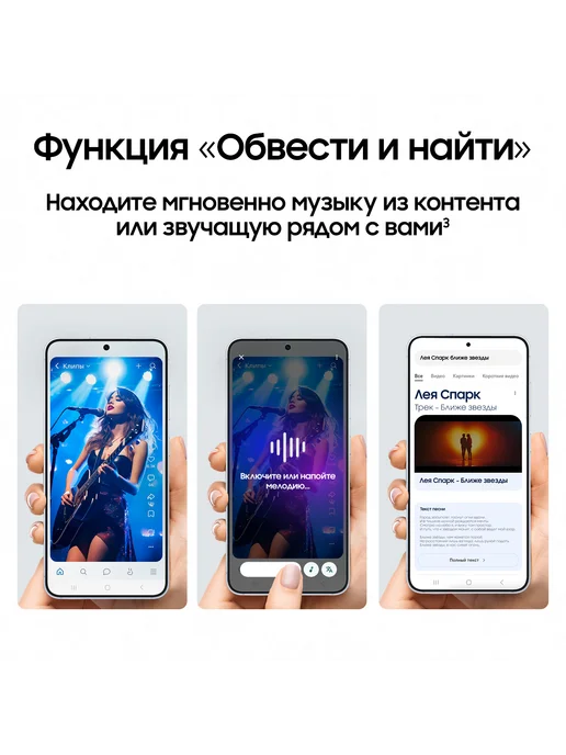 Смартфон Samsung S25 11/128 ГБ, синий, фото 5