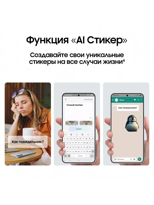 Смартфон Samsung S25 11/128 ГБ, синий, фото 6