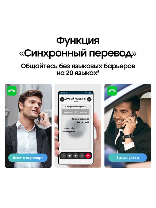 Смартфон Samsung S25 11/128 ГБ, синий, фото 7