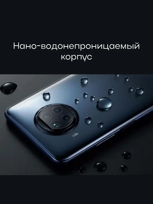 Смартфон Xiaomi Redmi Note 9 Pro 7/256 ГБ, черный, фото 4