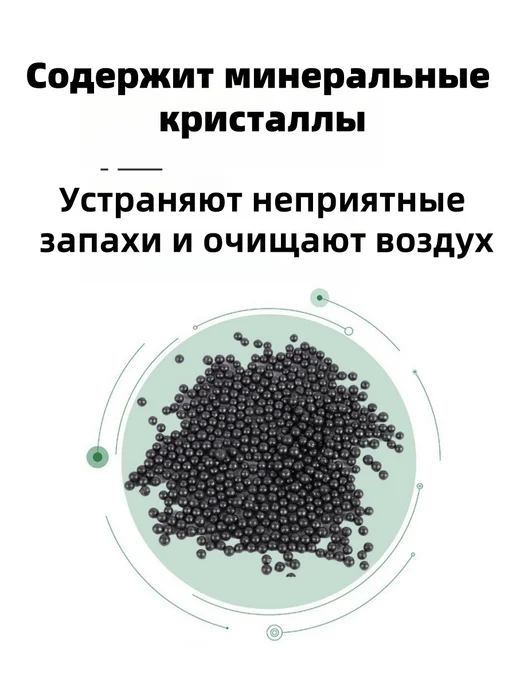 Игрушка Панда на панель авто, черный, фото 5