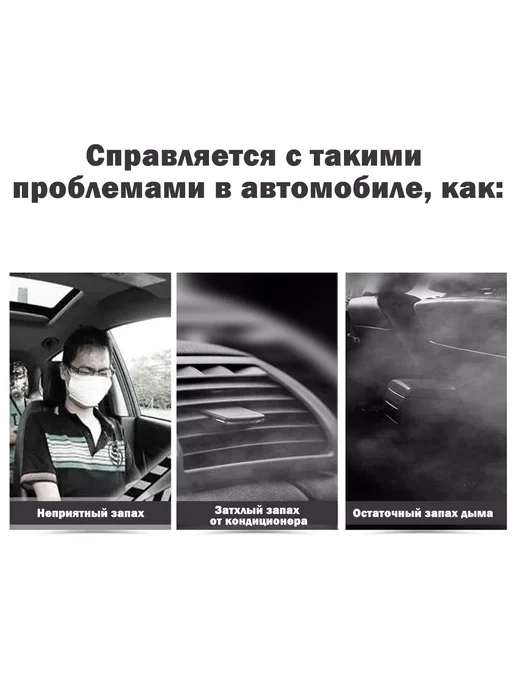 Игрушка Панда на панель авто, черный, фото 6
