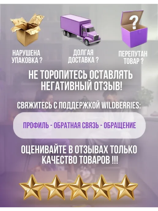 Сухой корм Elato Holistic Lite Инд для собак, кролик, 2 кг, фото 4