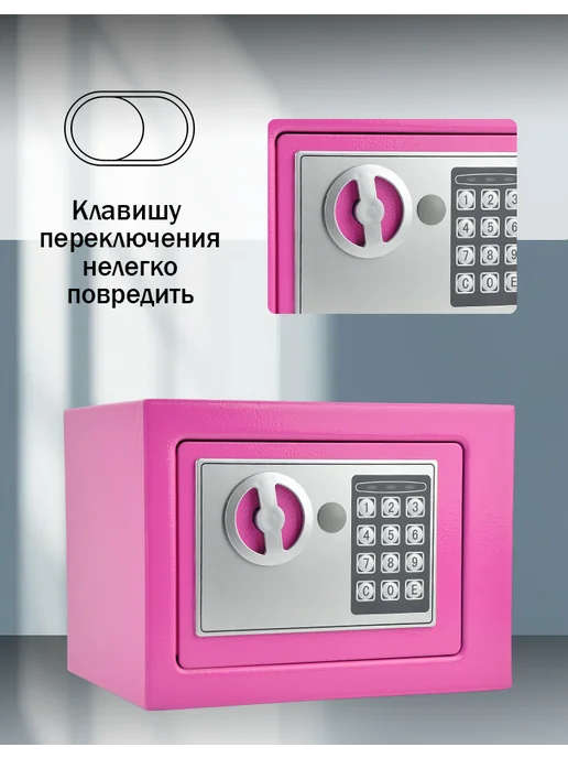 сейф для денег и документов металлический, серый, фото 2