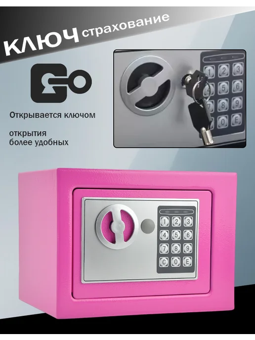 сейф для денег и документов металлический, серый, фото 3