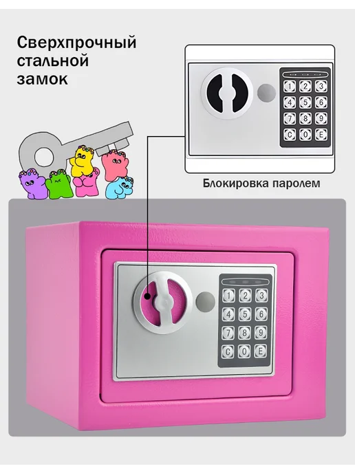 сейф для денег и документов металлический, серый, фото 5