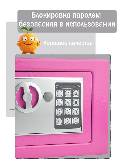 сейф для денег и документов металлический, серый, фото 6