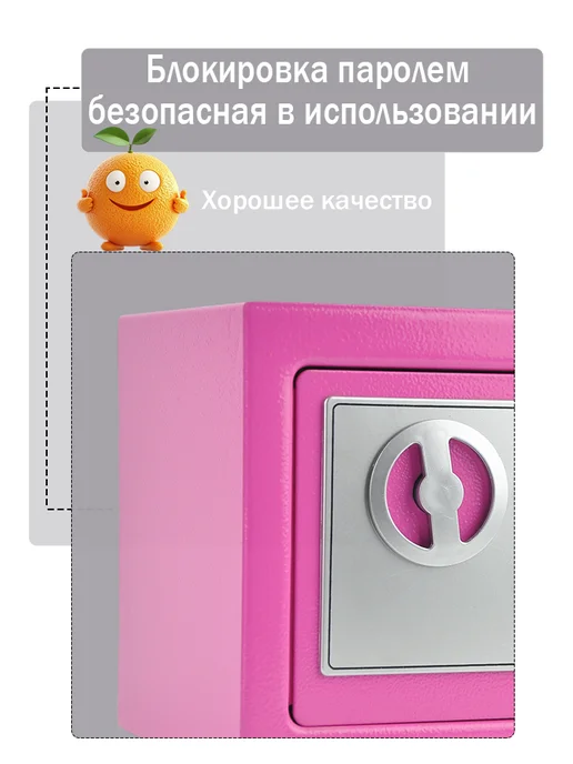 сейф для денег и документов металлический, серый, фото 7