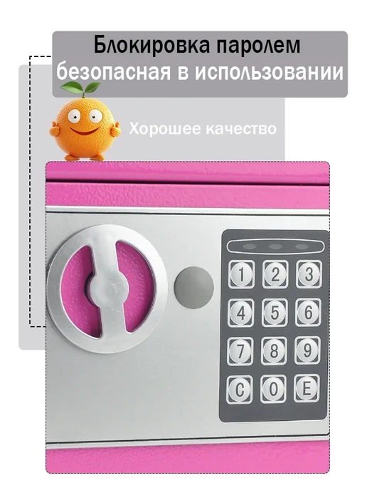 сейф для денег и документов металлический, серый, фото 8