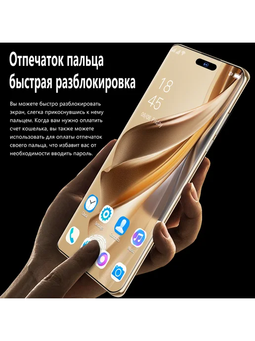 Смартфон VOVE Reno 10 Pro 12/512 ГБ, золотой, фото 6