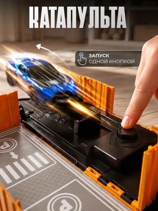 VoiceToys Игрушка для мальчиков, набор строительной техники, черный, фото 3