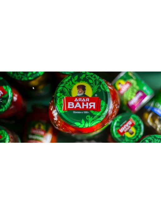 Дядя Ваня Хрен Столовый "Дядя Ваня" 140 г 1шт, 140 г, 6 шт, фото 5
