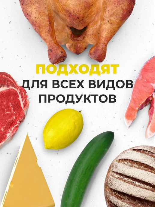 Разделочные доски пластиковые набор 4 шт, 4 шт, фото 5