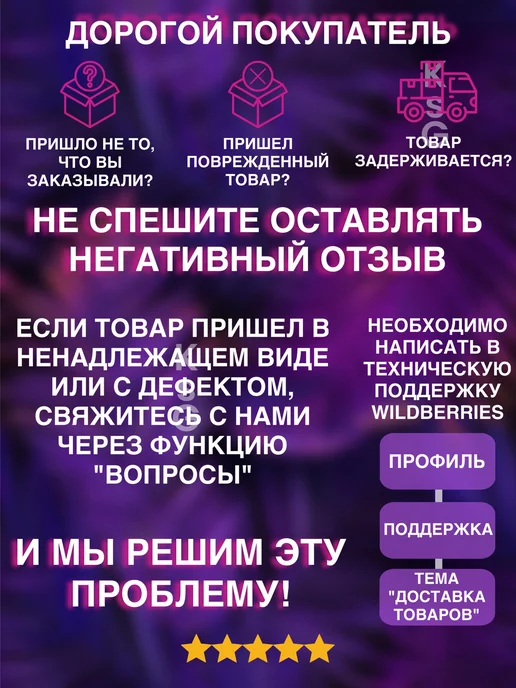 KIMsGROUP Сумка для инструментов строительных в машину, черный, фото 7