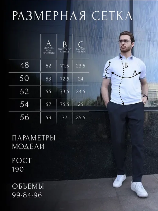 TC PROFORCE Базовая футболка поло повседневное летнее, серый, фото 4