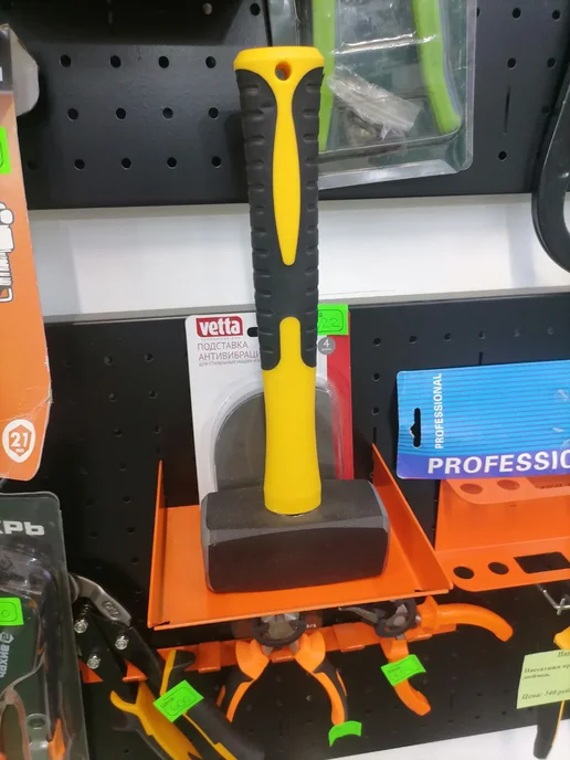 Postmart Кувалда HT23 1500гр, фиберглассовая рукоятка, 1,5 кг