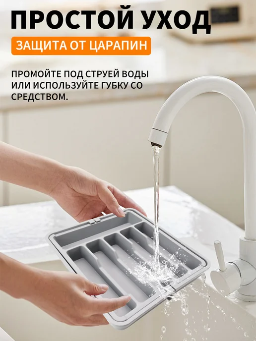 LumiNest Лоток для столовых приборов раздвижной в ящик, серый, фото 4