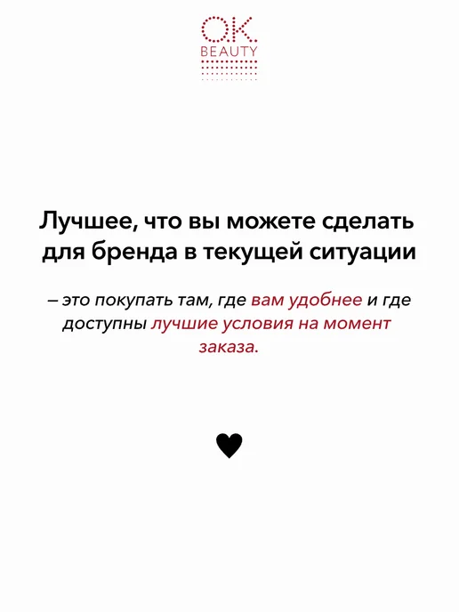 OK Beauty Кремовые румяна в стике тон Pink Bronze розово-коричневый, розовый, фото 2
