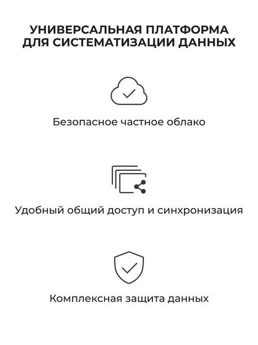 Сетевой накопитель Synology DS223j без HDD, вариант, фото 2