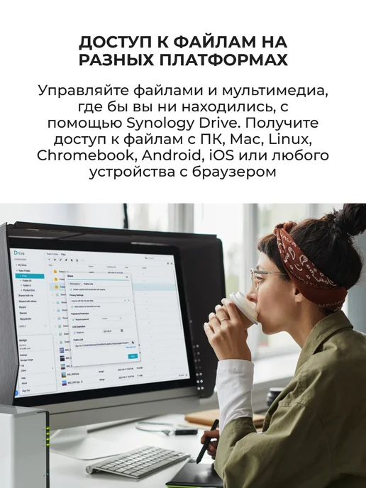 Сетевой накопитель Synology DS223j без HDD, вариант, фото 3