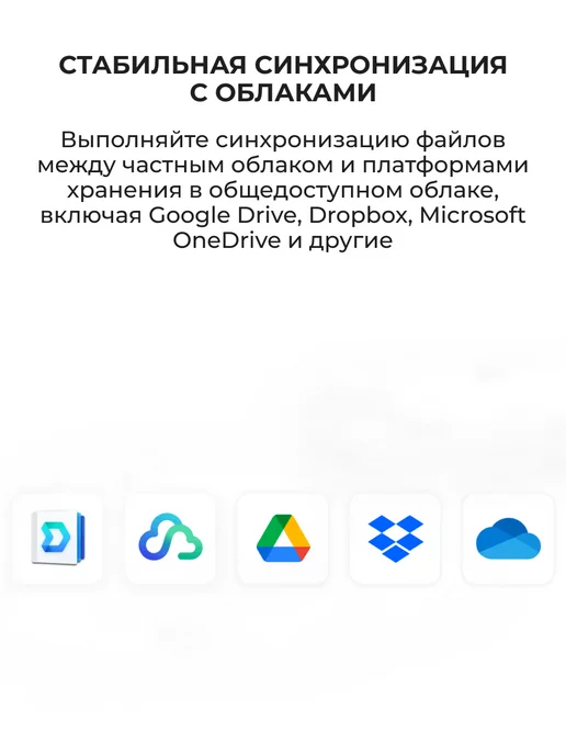 Сетевой накопитель Synology DS223j без HDD, вариант, фото 5