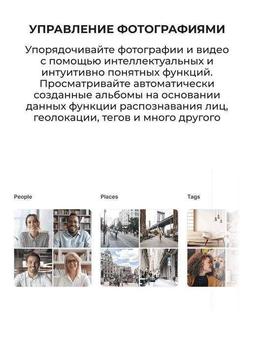 Сетевой накопитель Synology DS223j без HDD, вариант, фото 7