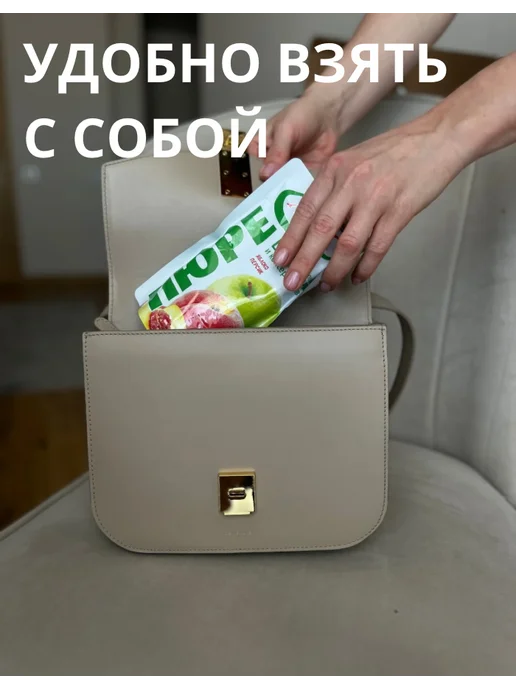АВС Пюре фруктовое детское яблочно-персиковое без сахара 7 шт, 7 шт, фото 4