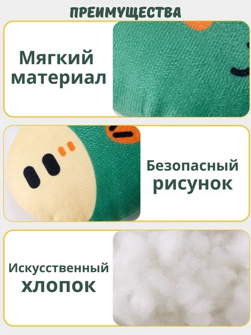 Игрушка для собак, зеленый, фото 2