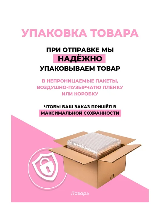Attache Краска штемпельная синяя 45 г 2уп, 45 г, фото 3