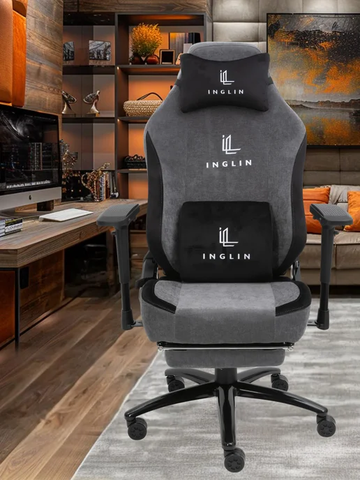 Comfort Seat Игровое кресло стул компьютерный, серый, фото 4