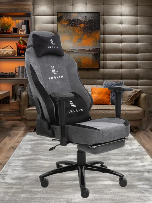 Comfort Seat Игровое кресло стул компьютерный, серый, фото 6