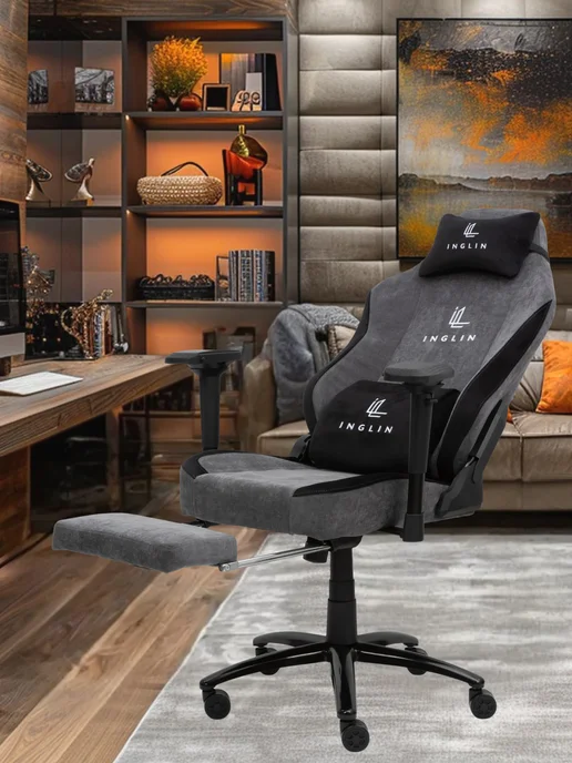 Comfort Seat Игровое кресло стул компьютерный, серый, фото 7
