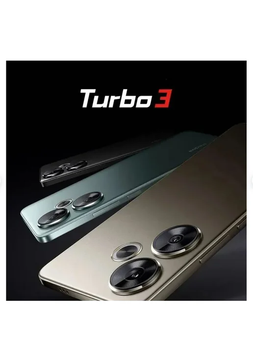 Смартфон Xiaomi Redmi Turbo 3 12/512 ГБ, белый, фото 3