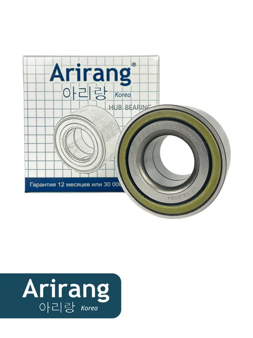 ARIRANG Подшипник задней ступицы Логан 2 Сандеро 2 Веста, вариант, фото 7