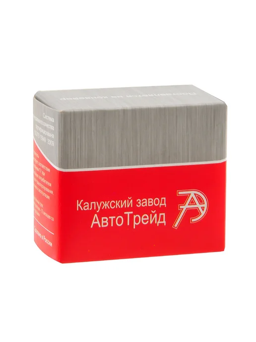 АВТОТРЕЙД Реле 4 контакта 30A 75.3777-10АТ, вариант, фото 3