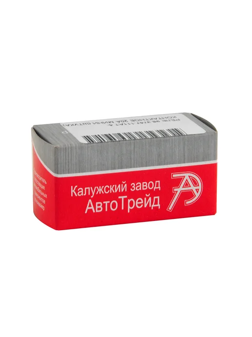 АВТОТРЕЙД Реле 98.3747.111АТ мини 20 А 4 контакта, вариант, фото 3