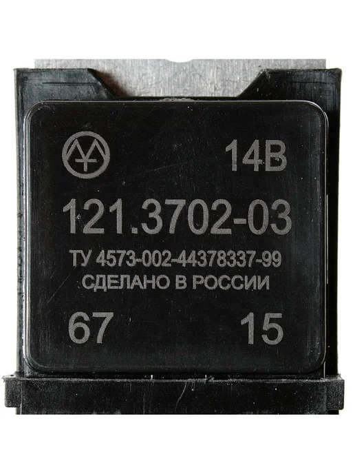 энергомаш Реле напряжения 2101 121.3702-03, вариант, фото 4