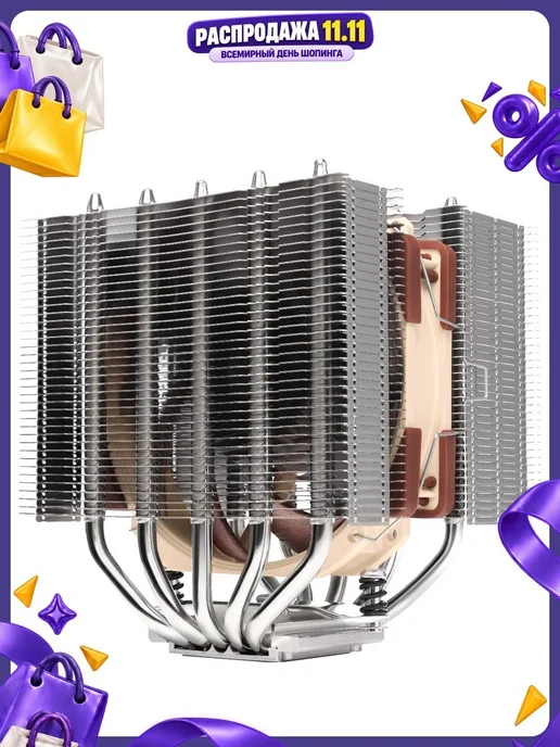 Noctua Кулер процессора NH-D12L, 120мм, 2000RPM, 148Вт, 4-pin PWM, 12 л, 148 Вт