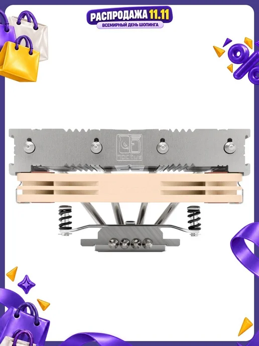 Noctua NH-L12S охладитель процессора, 88 Вт