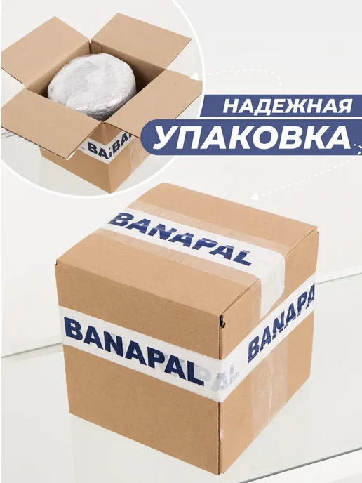 Skladno Грунт ГФ-021 2,6 кг, 2,6 кг, фото 2