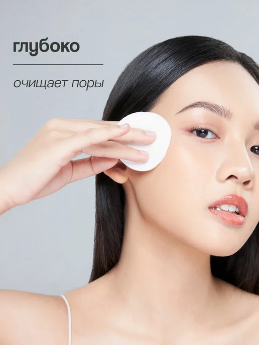 Anua Гидрофильное масло для лица HEARTLEAF с экстрактом хауттюйни…, вариант, фото 2