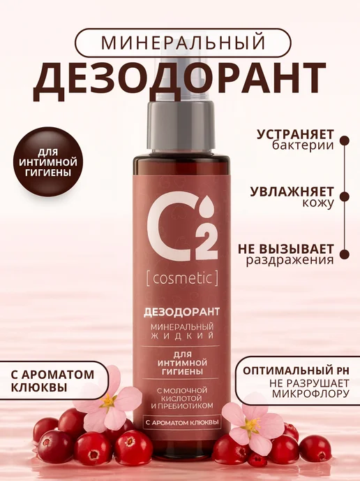 Uyda retro porno xola