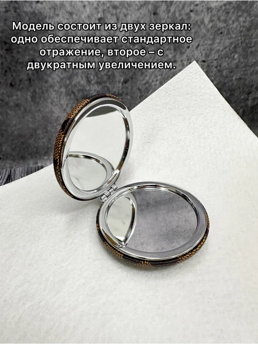 glass reflection Зеркало карманное круглое, бежевый, фото 3