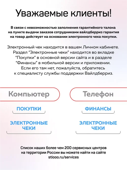 startul Уровень пузырьковый строительный 1000 мм, оранжевый, фото 7