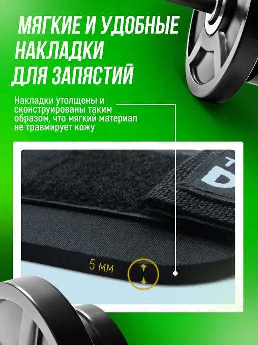 Надёжная продукция Атлетические лямки - крюки для турника и тяги штанги, черный, фото 7