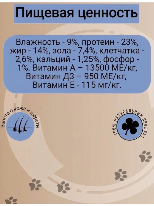Сухой корм BRAVADI для собак, мелкие, ягненок, 10 кг, фото 3