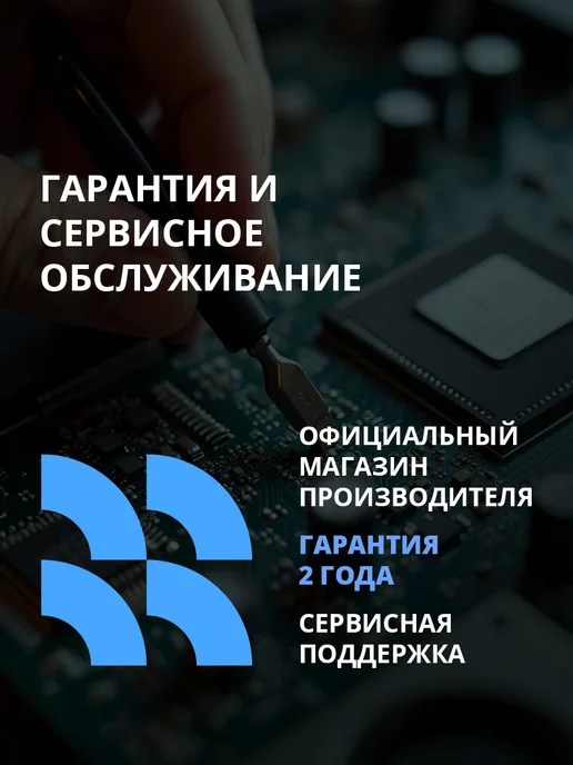CBR Ноутбук 15.6" IPS Intel Core 3 100U, DDR4 8Гб, 256Гб W11Pro, 8 ГБ, 256 ГБ, фото 8