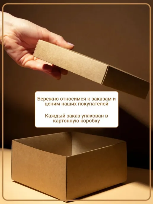 Сашера - мед PlaPlamela Витамин D3 для костей и зубов, 50 мл, фото 3