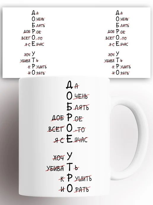 Порно биодра Ольга Арнтгольц порно видео